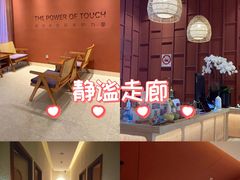-LANN I 蘭·泰式古法按摩(上海湖滨道店)