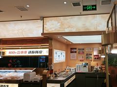 -热辣宗师·串串火锅(万达金街店)