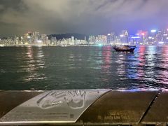 -星光大道