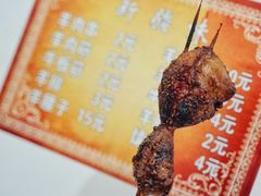 -同来顺烧烤餐厅(哈尔滨道店)