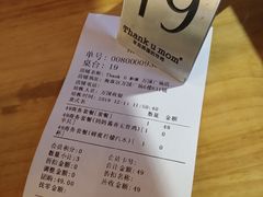 -Thank u mom非油炸健康鸡(万国广场店)