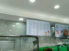 -闻酥园(青羊区人民中路店)