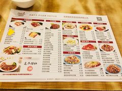 菜单-新世界餐厅(万达店)