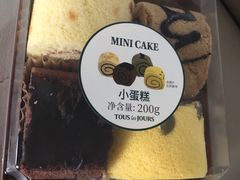 -多乐之日(和平伊势丹店)