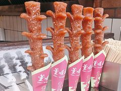 -董顺桃小粒臭豆腐(太平街一店)