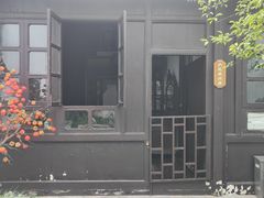 -南京市民俗博物馆(甘熙故居)