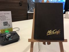 -麦当劳(未来城购物中心店)