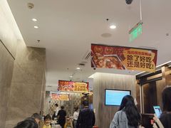 -海底捞火锅(龙岗星河COCO Park店)