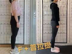 -F+轻食健身赋能空间(中华北路国贸商场店)