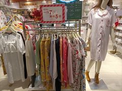 -夏日百货