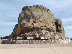 -白草畔自然风景区