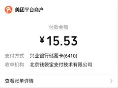 -世纪联华超市(浦电路店)