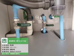 -大树装饰·十年本土家装