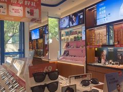 -利明眼镜(淮北街店)