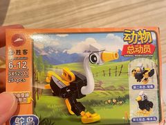 -必胜客(绿地新都会店)