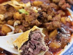 新疆烤包子-马尔龙新疆饭店·清真(瑞景店)