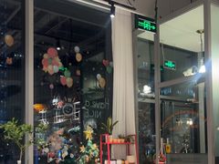 -ITA·意塔意大利餐厅(亦庄店)
