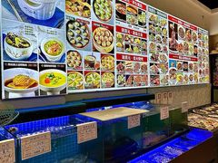 -隆喜元鱼汤包·海鲜(中联广场店)