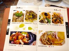 -粤·向群饭店(龙津东路总店)