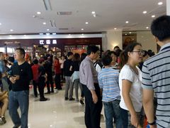 -比亚森自助烤肉料理(裕华店)