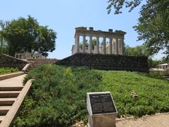 -北京世界公园