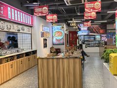 -兰州陈记牛肉面 ·烧烤· 铜锅涮肉(万达店)