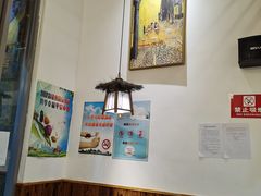 大堂-佬港味粤味小馆(锦艺城店)