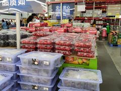 -山姆会员商店(杨桥西路店)