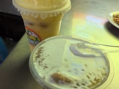 -有间冰室(侨港风情街店)