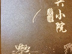 -阿鹏故事云南野生菌火锅(人民路店)
