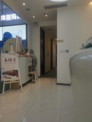 -妈妈时光机医疗产后修复(南山茂业百货店)