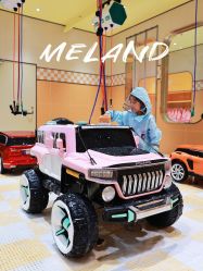 -meland亲子乐园(北京首开通州万象汇店)