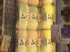 -龙山村烘焙工坊(杨庄店)