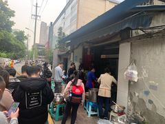 -蓉城西二道无名冒菜(西二道街店)