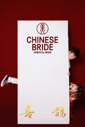 -玛奇朵婚纱摄影