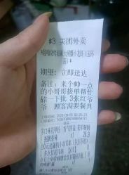 -深圳阳光医疗美容医院·旗舰店