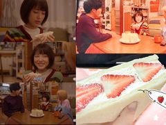 草莓三明治-Fruwich果明治(西单更新场店)