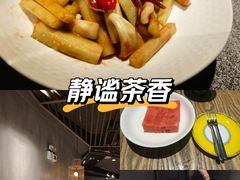 -金成潮菜博物馆(海珠湿地店)