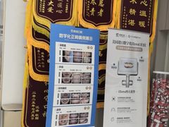 -咿呀口腔(光谷分院)