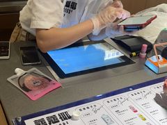 -金光华广场