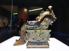 -陕西历史博物馆