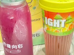 大红袍柠檬茶-柠檬向右(宝杨宝龙店)