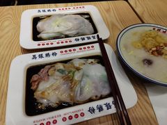 -荔银肠粉·非遗手藝(夫子庙店)