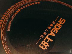 -顺德公广东猪肚鸡·煲仔饭(白石洲店)