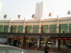 -济宁汽车北站