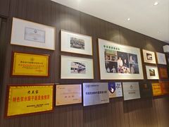 -清真·老兰家(兴善寺西街总店)