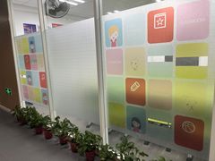 -新东方学习规划(交大常春藤校区)