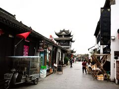 -盂城驿-南门大街
