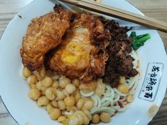 -花市豌杂面(民生路店)