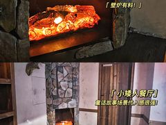 -解个谜沉浸剧情密室(天河店)